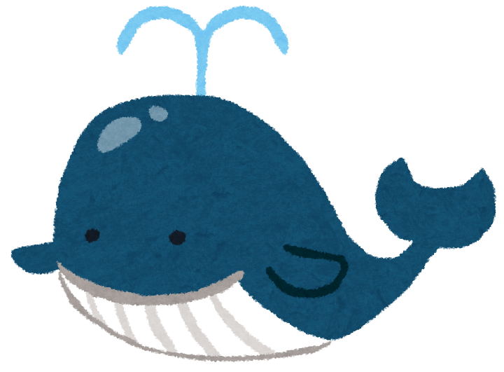 くじら